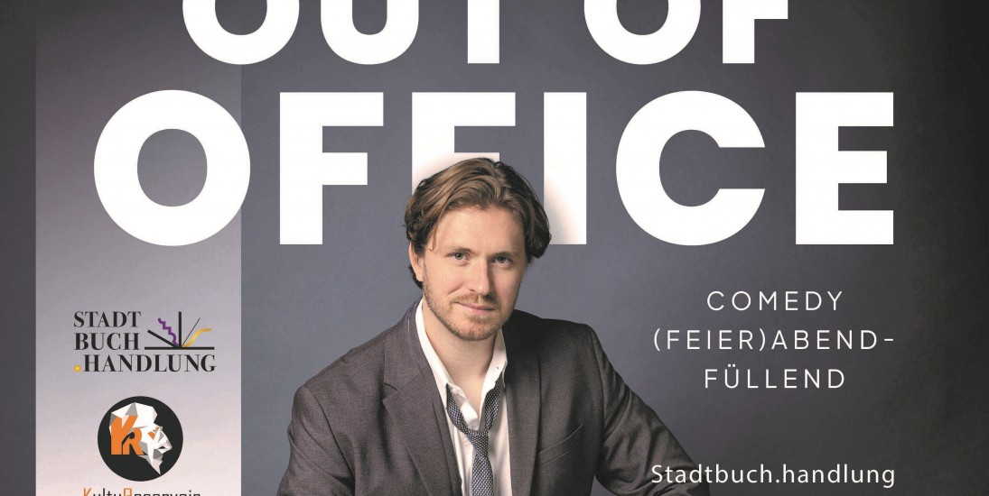 Gregor Stäheli „Out of Office“