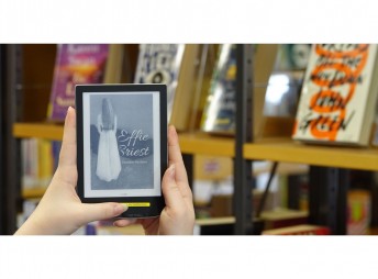 Führung durch die digitale Bibliothek